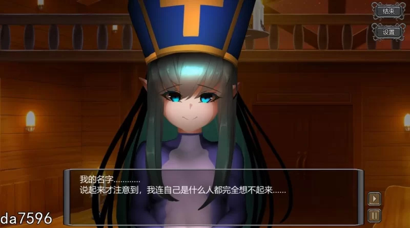 【日式SLG动态PC】堕落世界里的万事屋 V1.1 官方中文步兵版 [1+653M]