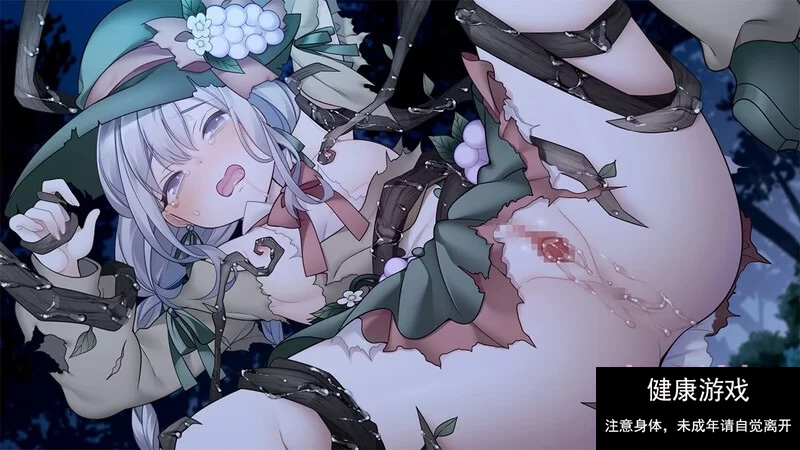 【回合RPG强X异种XPC】Memories Story 被囚禁的人们 V1.01 AI汉化 [1+412M]