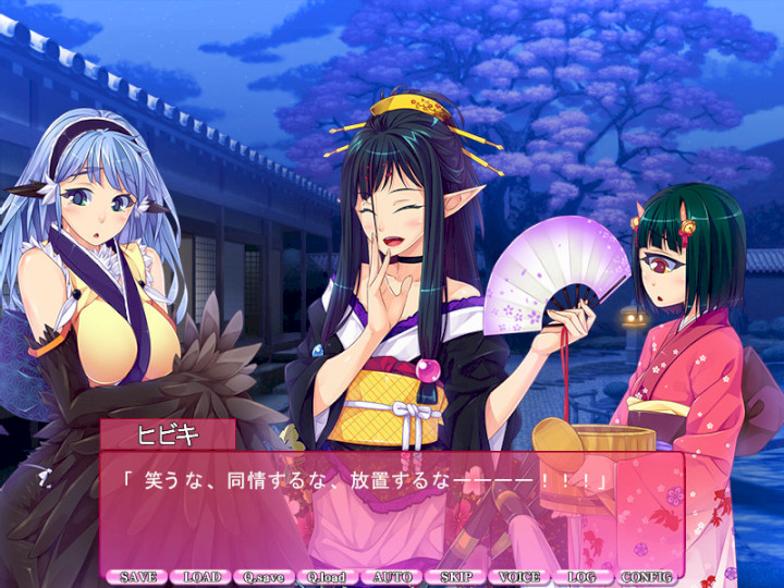 魔物娘たちとの楽園～蜘蛛と鳥と◎と～