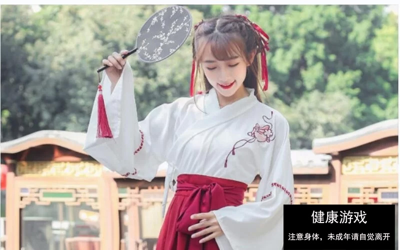 【真人HTML武侠SLG动态PC】侠女逍遥录 V0.755 官方中文版