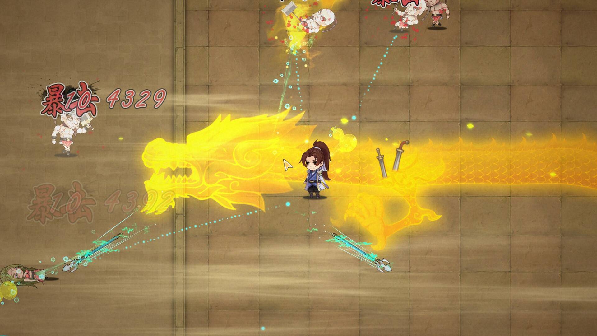 【肉鸽SLG动态STEAM官中巨乳】风流公子romantic young man[Build.15158373+DLC]【PC500M】
