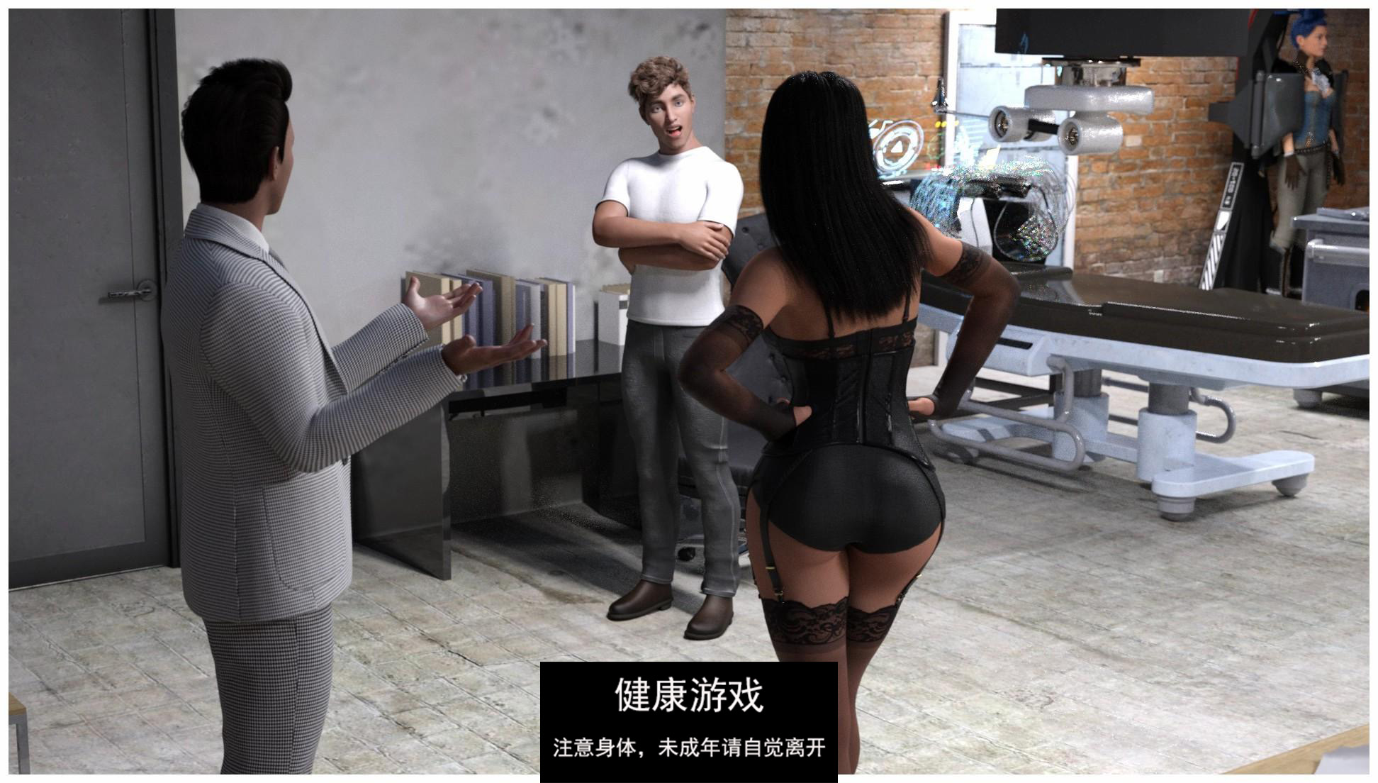 【日系SLGAIGPT汉化3D】性爱机器人修复 Sexbot Restoration v0.8.0【PC1G】