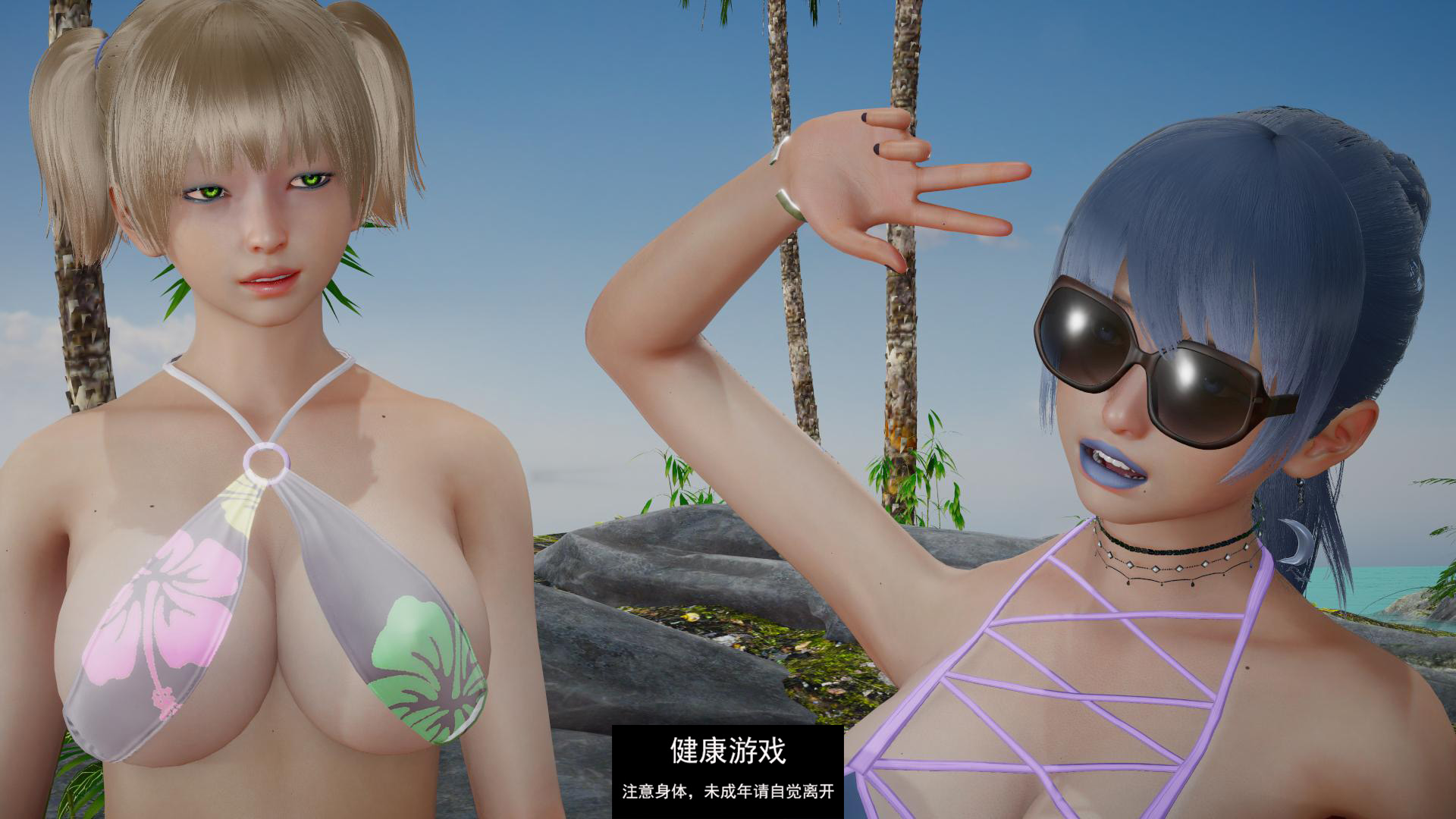 【欧美SLGAIGPT汉化】苏菲的盛夏Sophie’s World Hot Summer [v0.03]【PC+安卓1.5G】