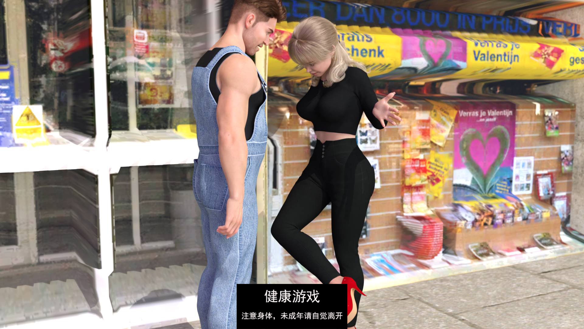 【欧美SLGAIGPT汉化】女朋友Girlfriend [v0.78]【PC+安卓1.6G】