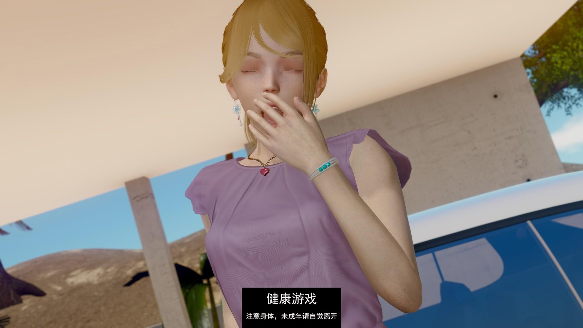 【欧美SLGAIGPT汉化3D】罪恶的夏天：禁忌之爱的故事 Sinful Summer A Tale of Forbidden Love Ch. 2.3【PC+安卓2.2G】