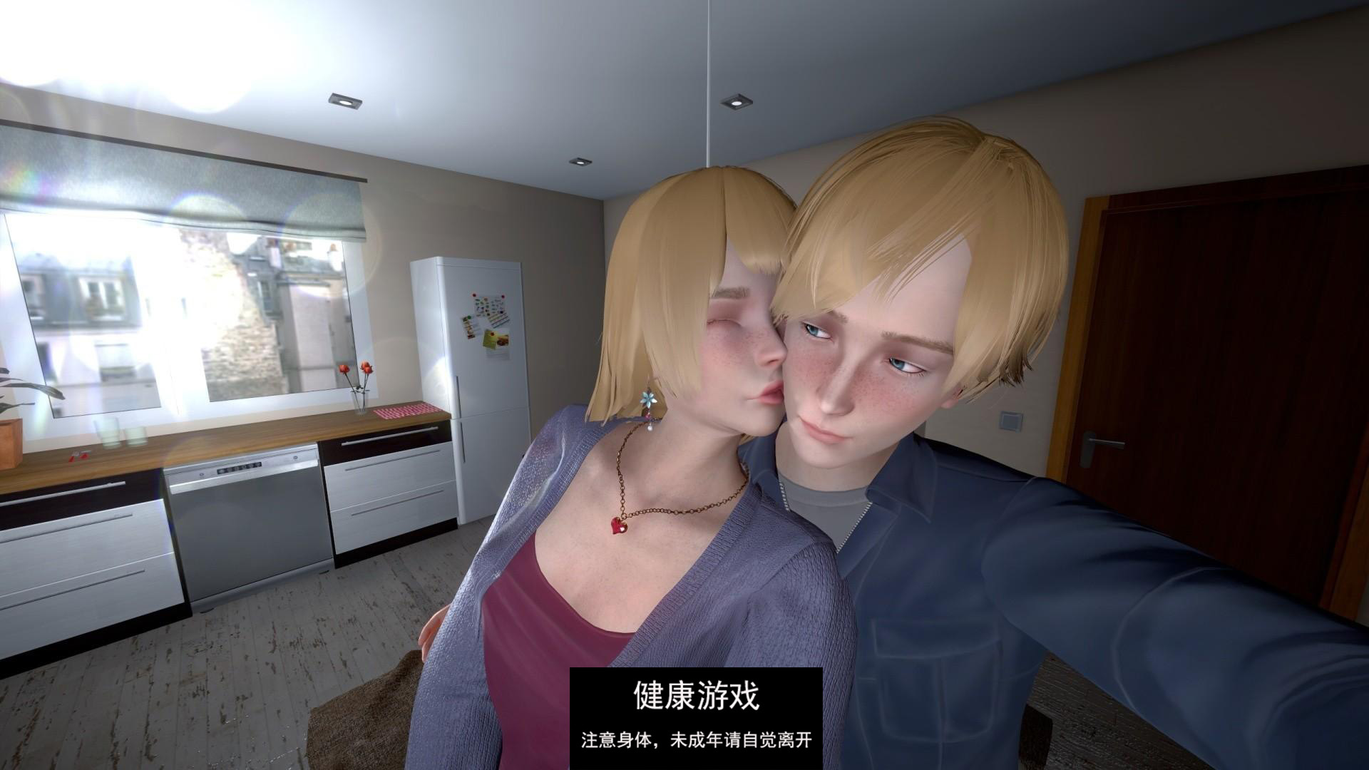 【欧美SLGAIGPT汉化3D】罪恶的夏天：禁忌之爱的故事 Sinful Summer A Tale of Forbidden Love Ch. 2.3【PC+安卓2.2G】