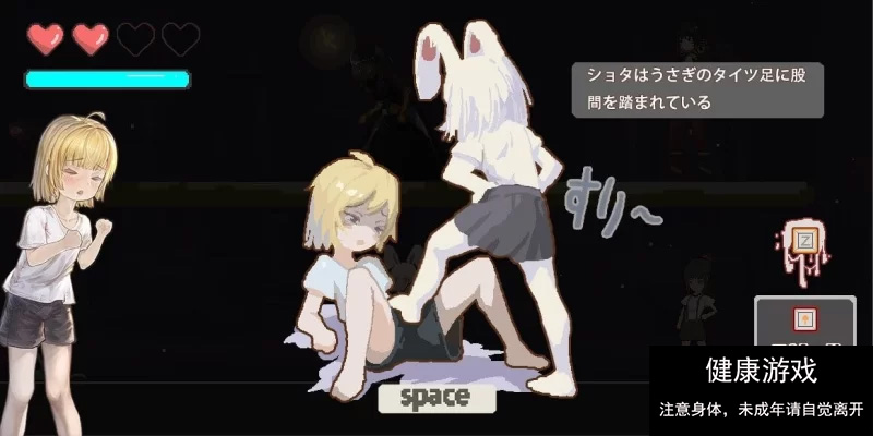 [ACT]ReturnAtis ver.1.13 DL官方中文+更新 [1+400mb]