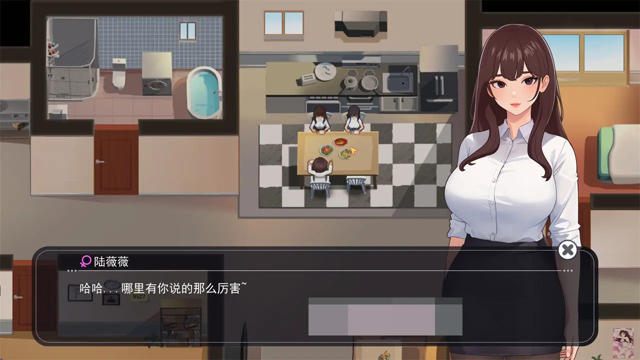 【互动SLG中文全动态】职场幻想 Workspace Fantasy-Ver1.2.14+新DLC2【更新3G】