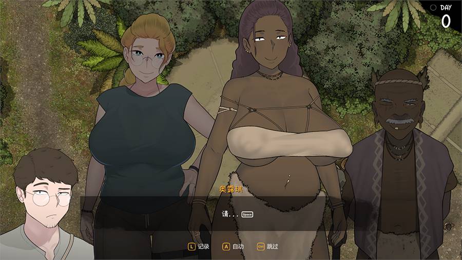 [SLG/NTRMAN/小马拉大车/中文]女神降临 v1.0版Arrival of the Goddess 全CG存档[MG/MD/680MB]