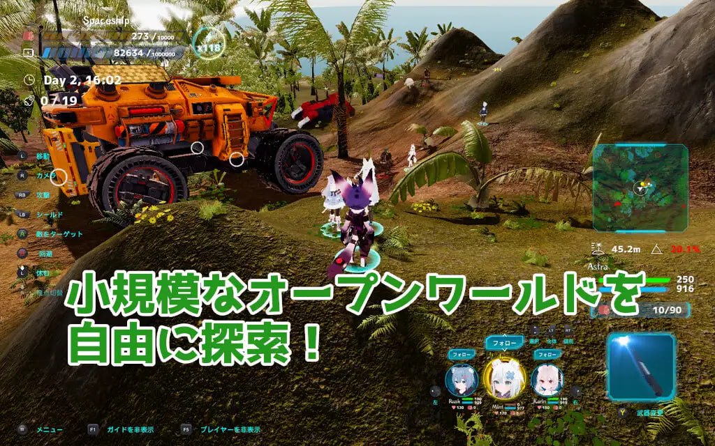 【ACT官中】NEKOTTO岛【新作动态CV科幻被NTR寝取PC】