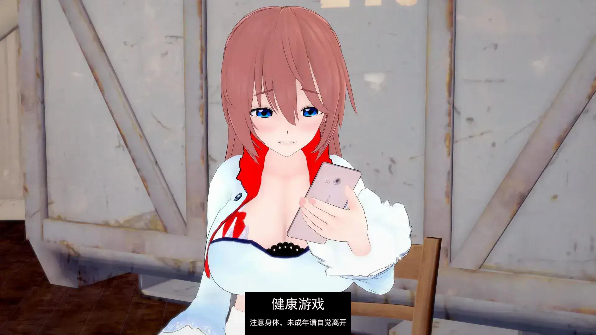 【日系SLGAIGPT汉化3D】她的坠落 Her Fall v0.9.4【PC+安卓5.3G】