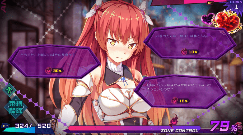 【ADV/AI汉化/存档】]暗染Revenger 堕落的魔王与堕落的战姬 V1.03 AI汉化润色版