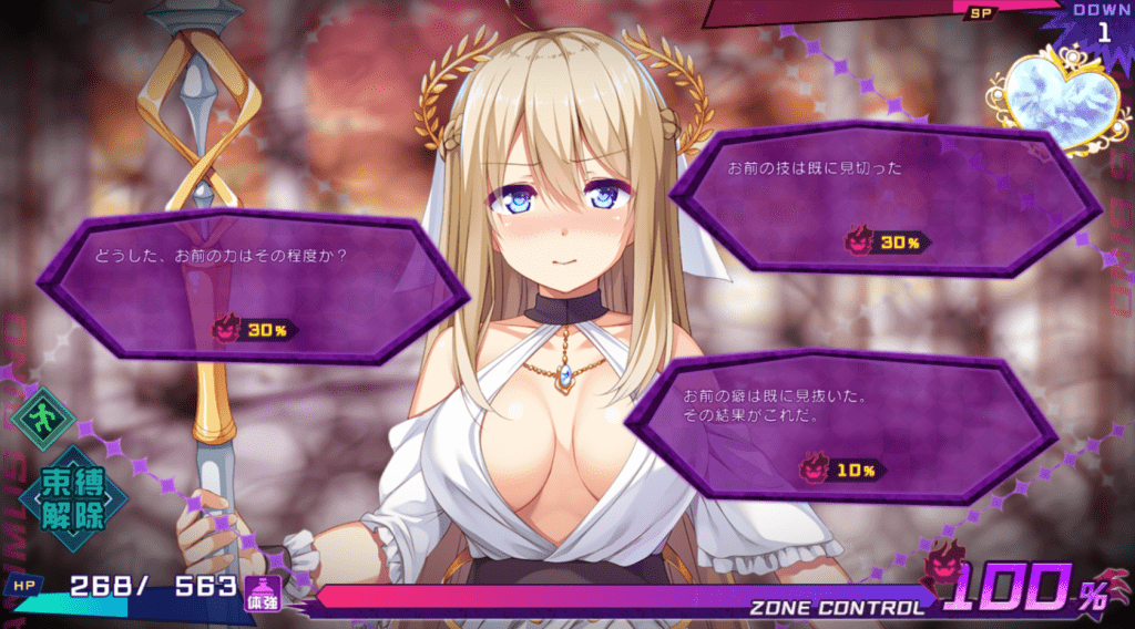 【ADV/AI汉化/存档】]暗染Revenger 堕落的魔王与堕落的战姬 V1.03 AI汉化润色版