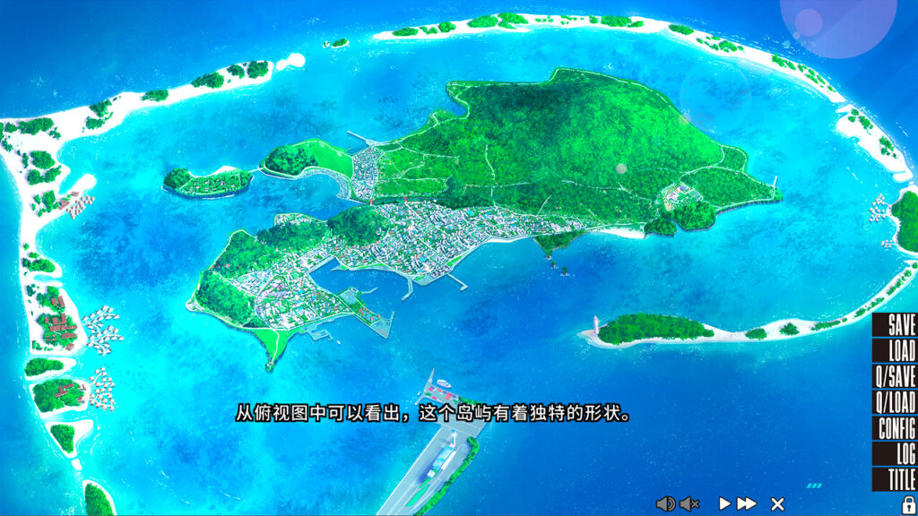 【PC汉化】住在像孤岛一样的岛上的作为贫乳该怎么办才好呢？（拔作岛） – 抜きゲーみたいな島に住んでる貧乳はどうすりゃいいですか？
