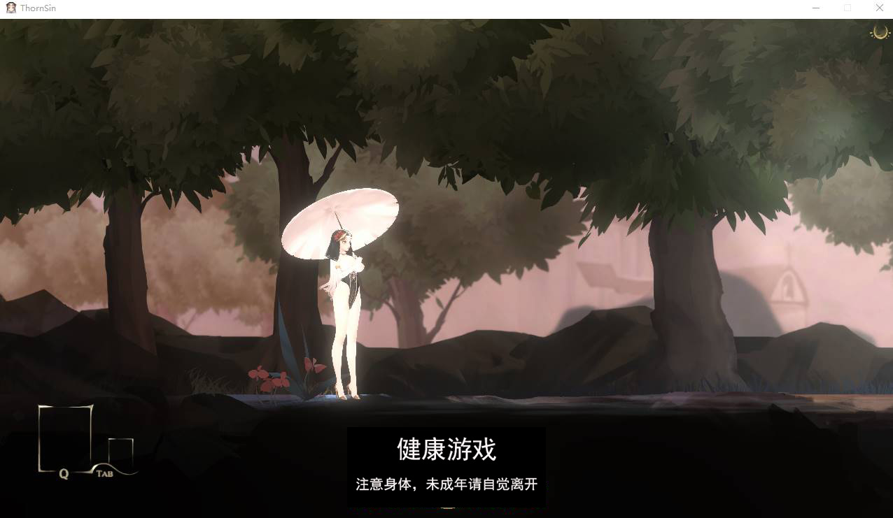 【ACTPC官中】 棘罪修女-伊妮莎 ThornSin V0.6.2【PC+500M】