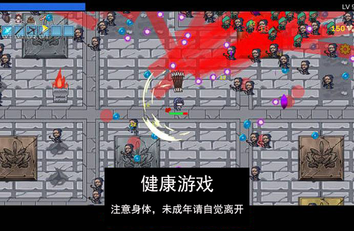 【ACT机翻】[魔界あ号営業所] 復讐者の闇取引【PC1.17G】