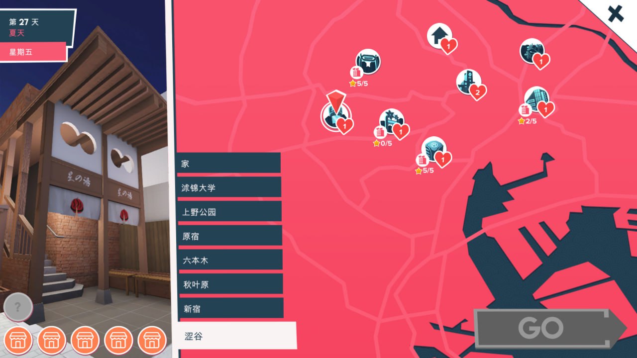 【SLG/官中】快捷: 情趣酒店的故事v0.35【更新/动态/无码/PC】