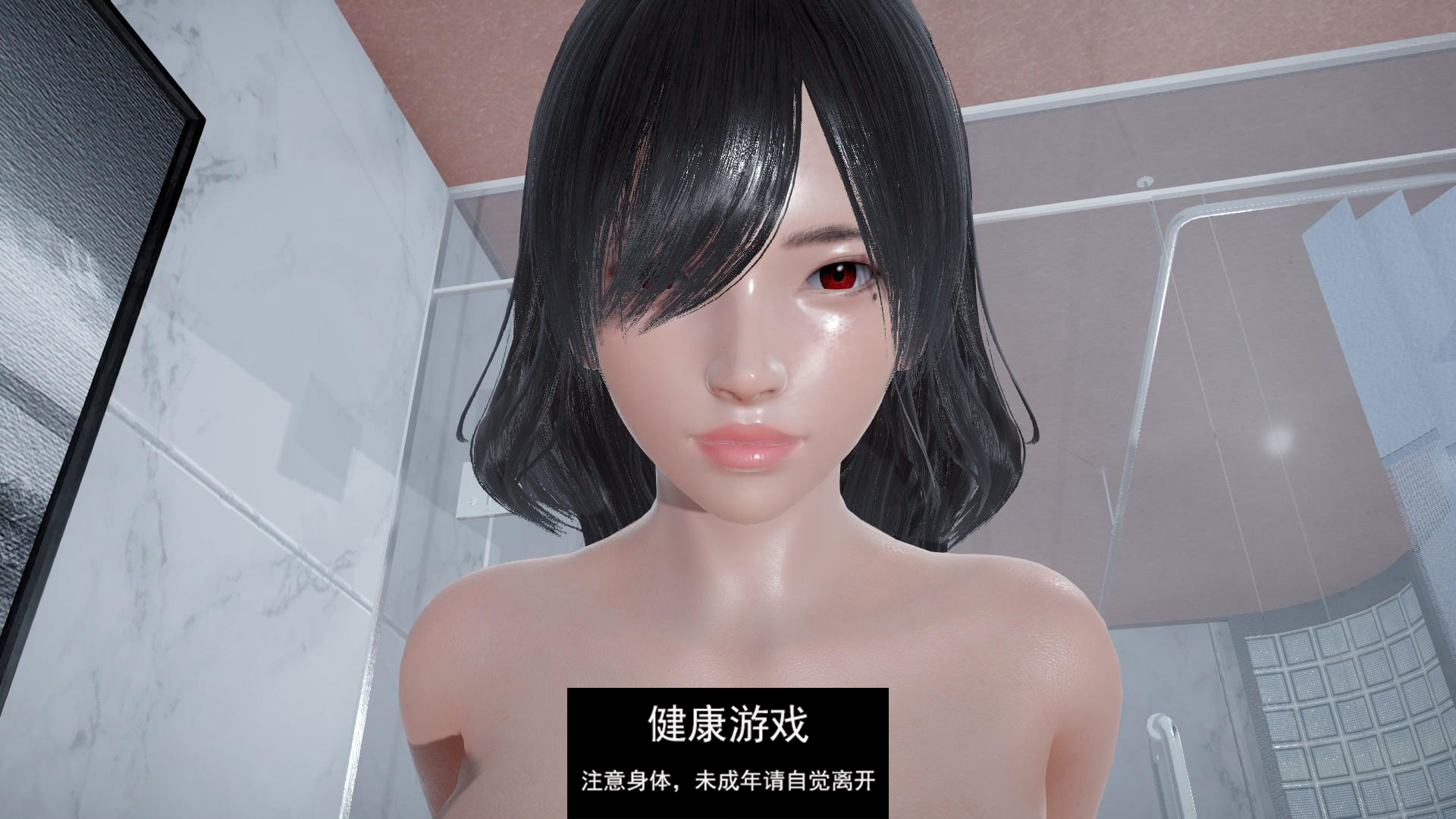 【亚洲SLGAIGPT汉化3D】清醒 Lucid v0.5【PC3G】