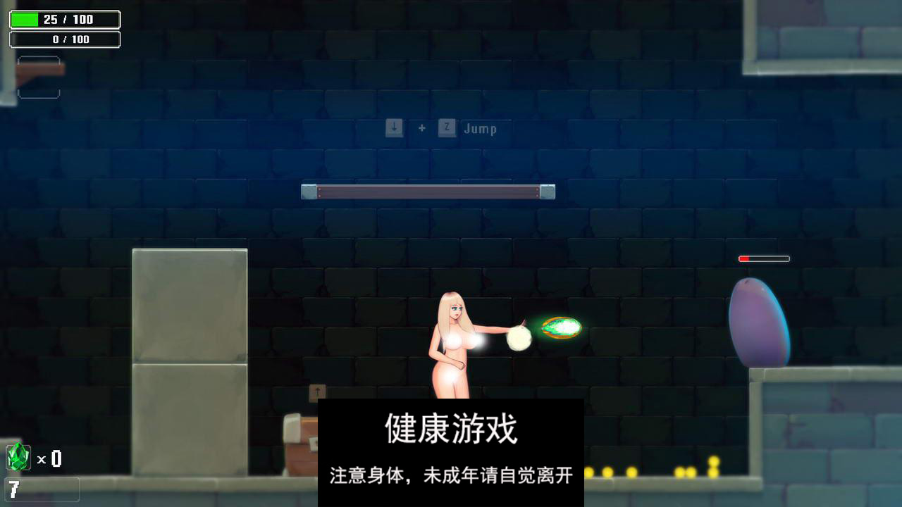 【ACT全动态】 女仆和地牢：Dungeon&Maid 1080HD完整版+全CG档【PC1.4G】