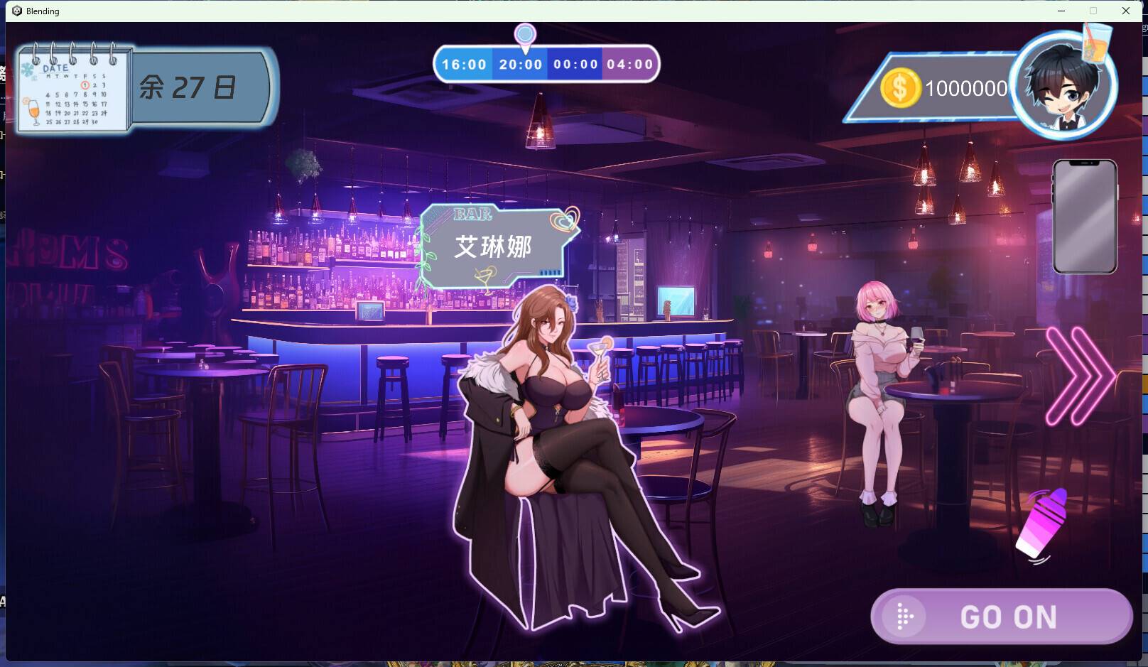 【SLGSTEAM官中后宫NTR巨乳更新】调酒大师Bartending Master[Ver1.5.6.4]【PC700M】