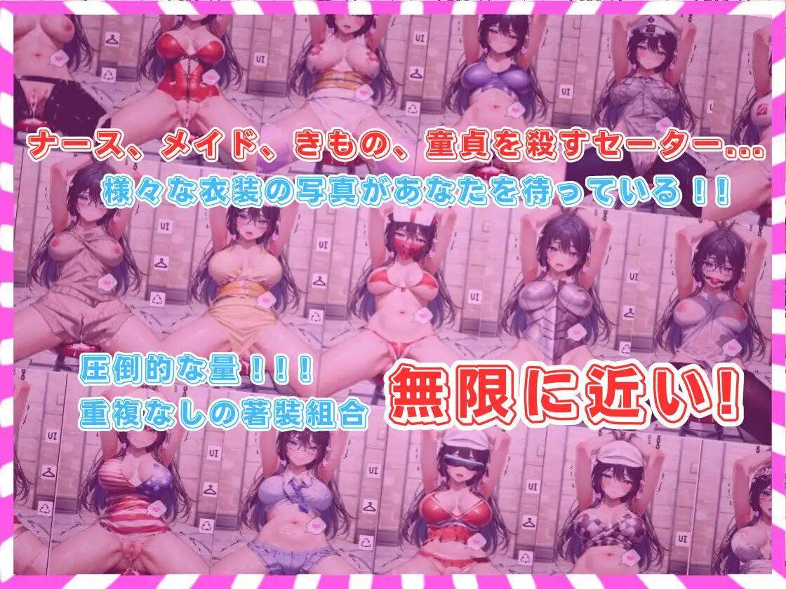 【PC/SLG/点击】俺妹クリッカー V1.10