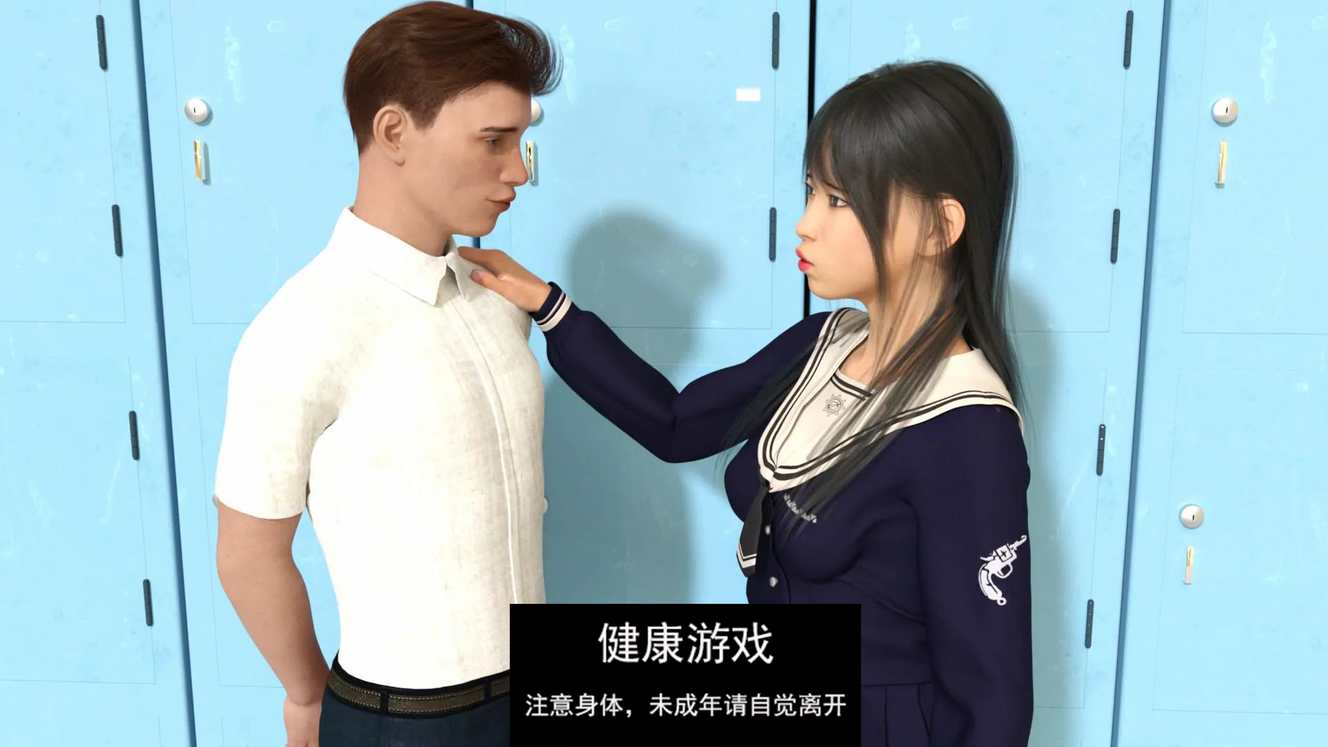 【欧美SLGAIGPT汉化3D】奴隶U Slave U v0.40【PC/2.9G】