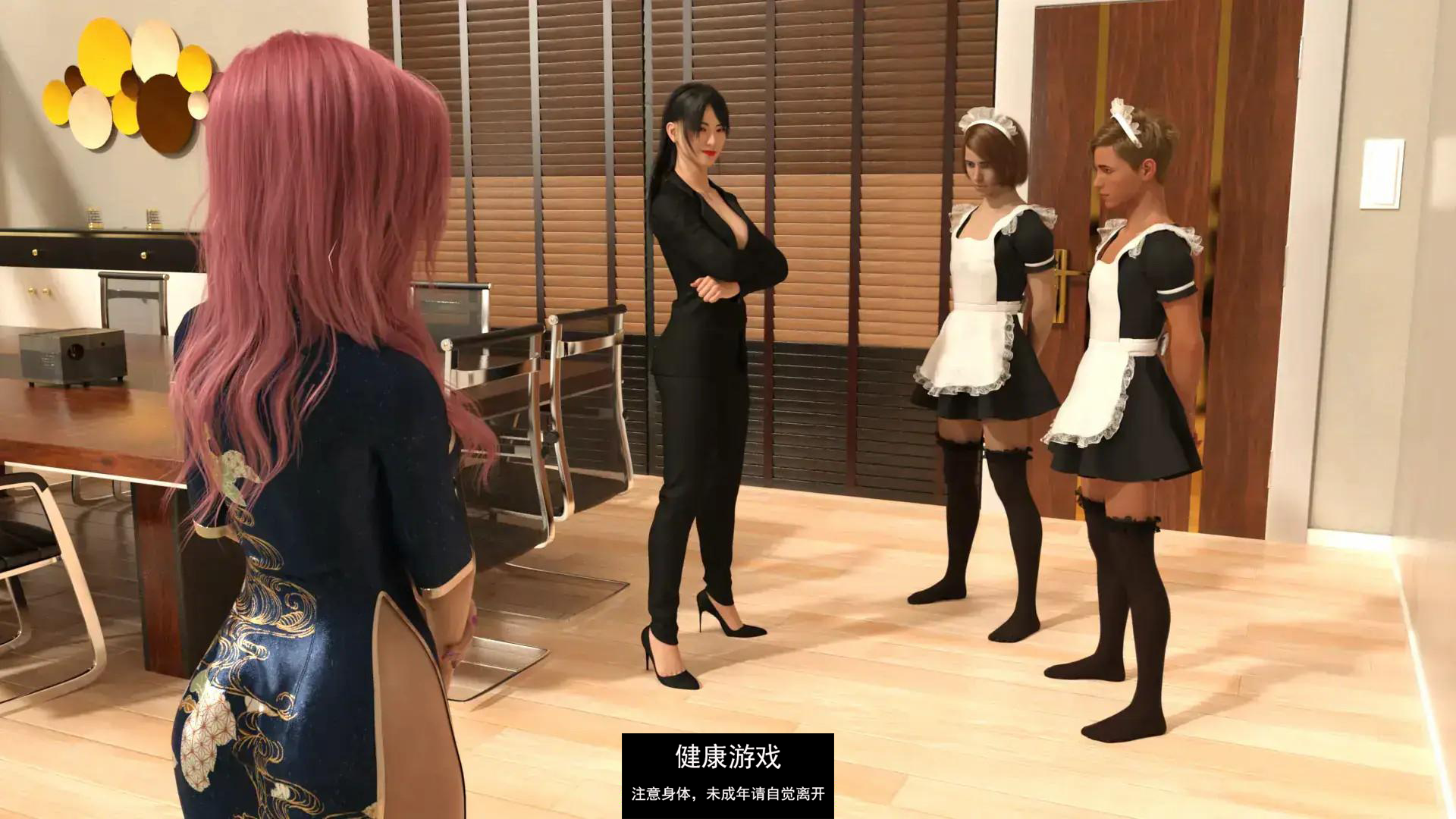 【欧美SLGAIGPT汉化3D】奴隶U Slave U v0.40【PC/2.9G】