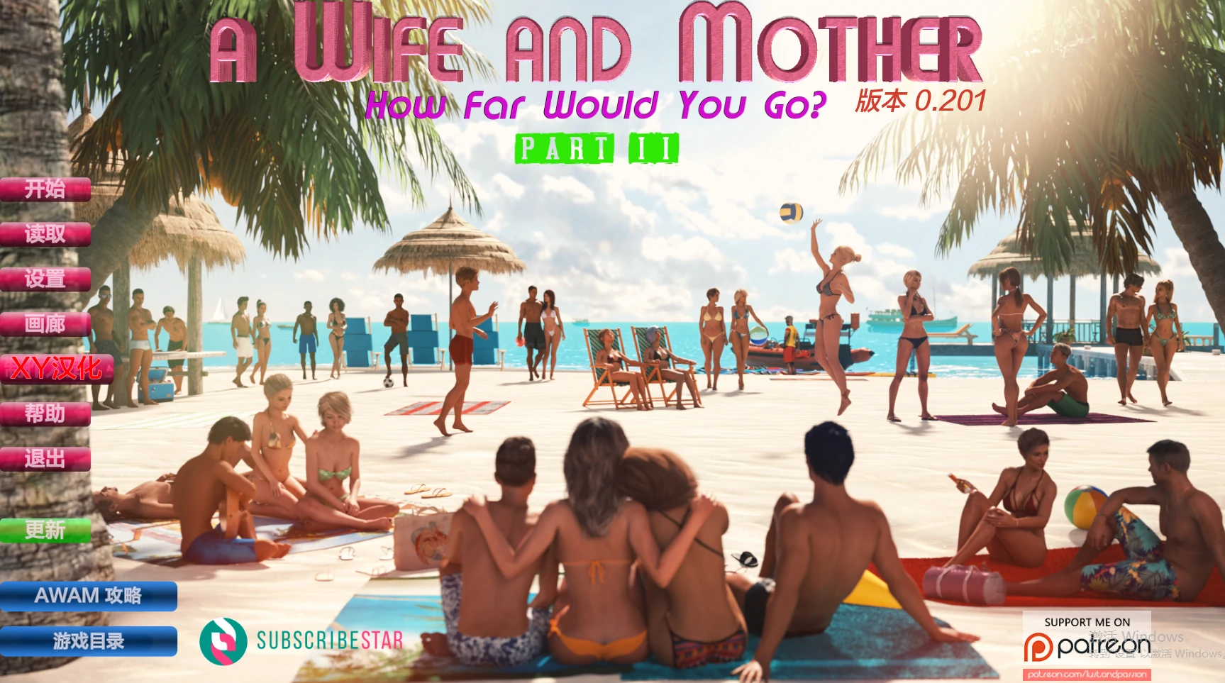 【欧洲SLGAIGPT汉化3D】一个妻子和母亲A Wife and Mother [v0.201] 【PC2.3G】