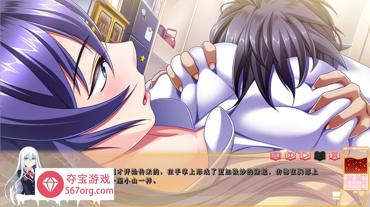 [ADV汉化] 漫画喫茶的意外事件 漫喫ハプニング AI汉化版+全CG存档★全CV [3.7G]
