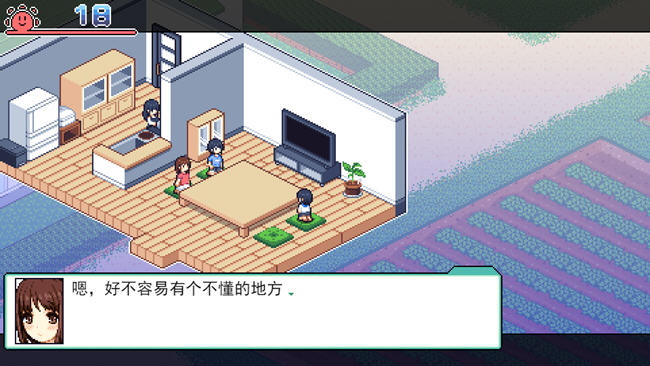 夏日的宝物 ver1.04 个人汉化V2精校版 自由探索SLG游戏+全CG存档 1.1G