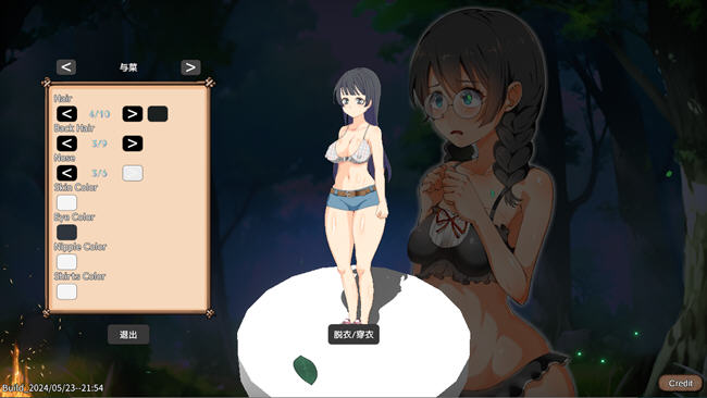 疯狂岛生存游戏(Mad Island) v05.23 STEAM官方中文版 沙盒生存模拟游戏