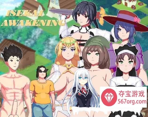 [像素互动SLG汉化全动态]异世界觉醒Isekai Awakening Ver1.102 AI汉化版[PC]