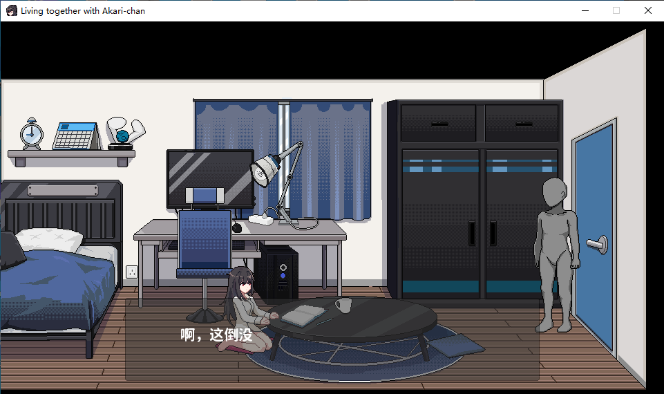 【SLG/新作/官中/纯爱/NTR】借金地獄【PC】