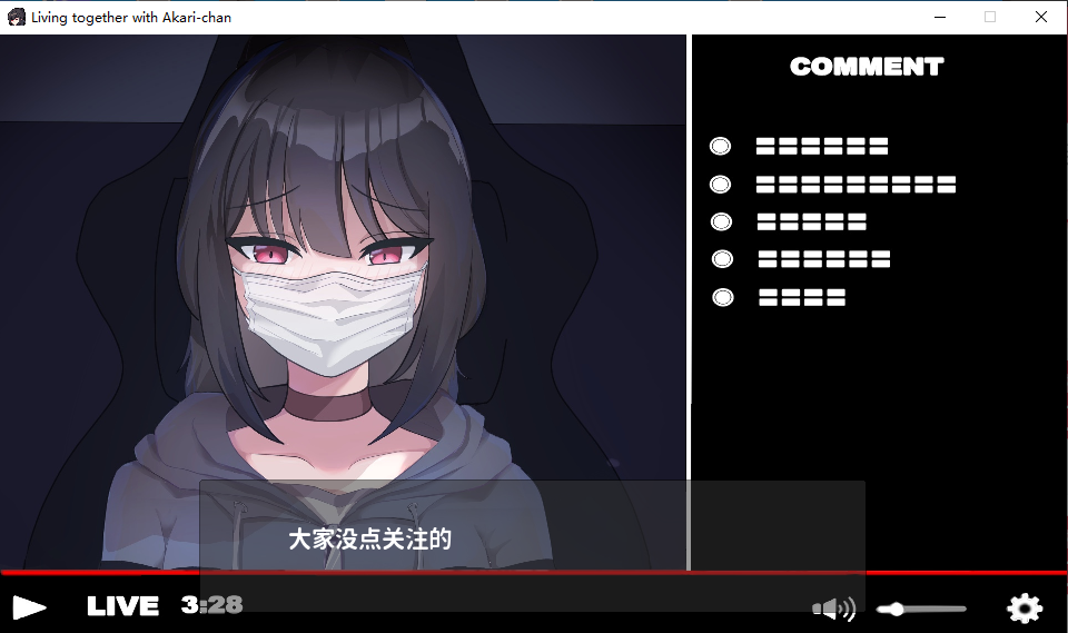 【SLG/新作/官中/纯爱/NTR】借金地獄【PC】