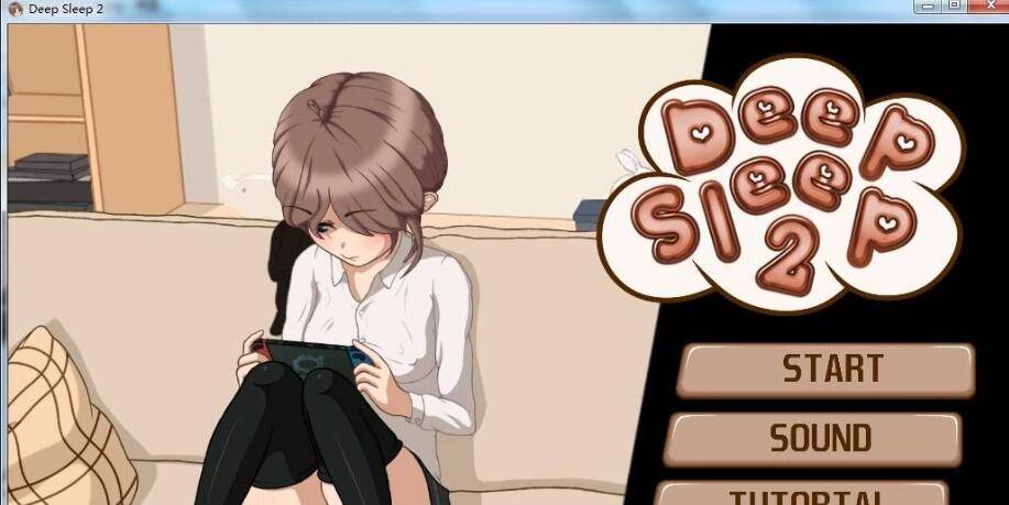 触摸深睡的妹妹 完全版
