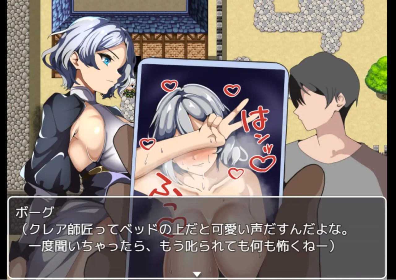 【RPG机翻】师匠的赏赐无法得到 ~ 只能看着的我的挑战 ~【新作年上被NTR怀孕巨乳PC】