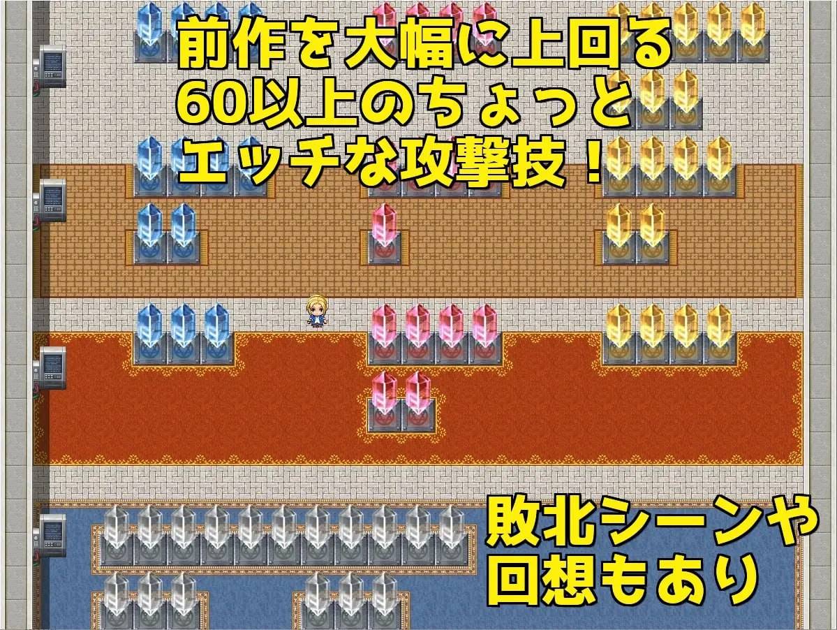 【RPG机翻】价值vs价值v1.10【女主战斗H魅魔女同虐待PC】