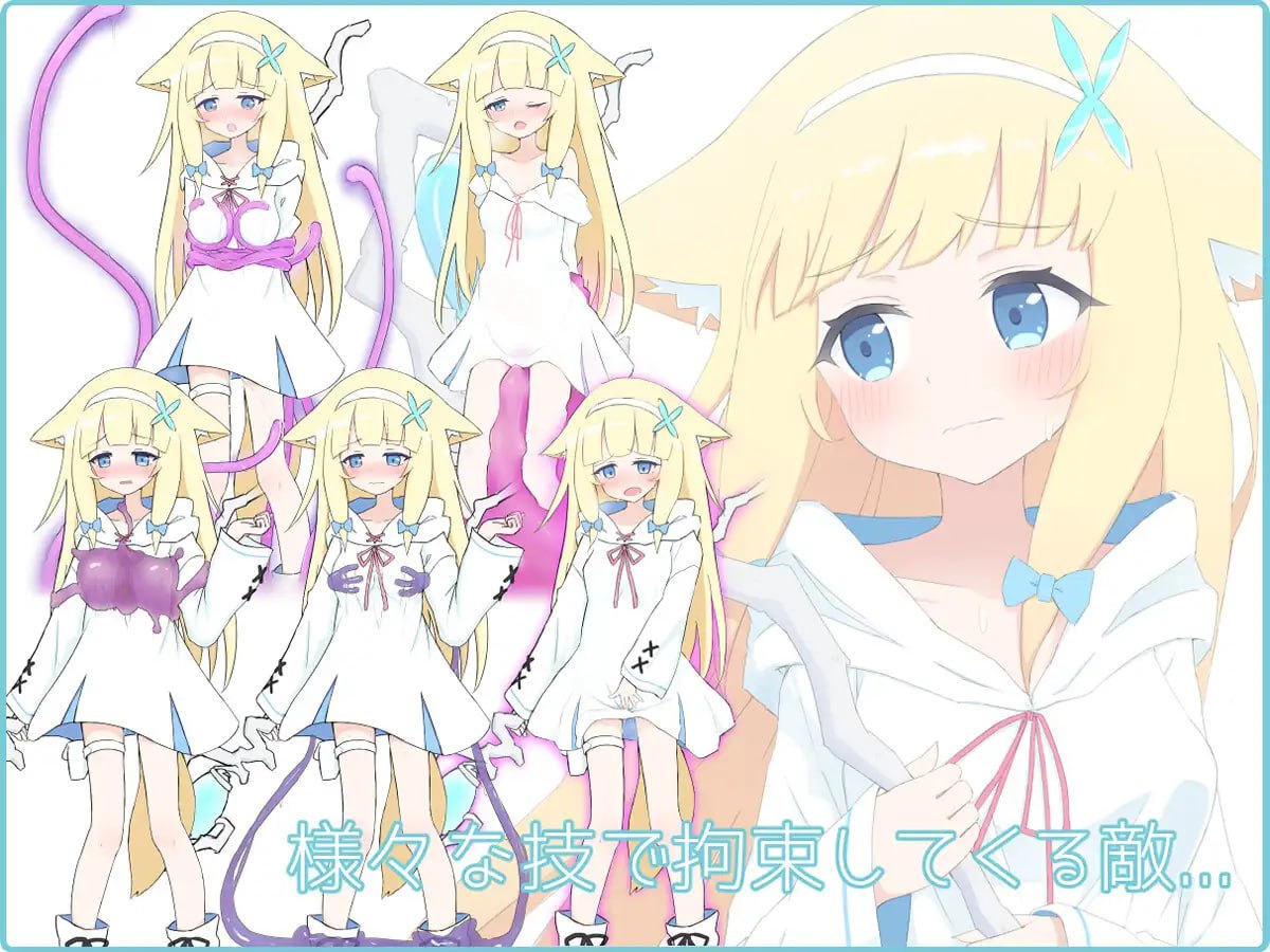 【RPG机翻】LiLy -两盏灯-【女主战斗H萝莉百合拘束PC】