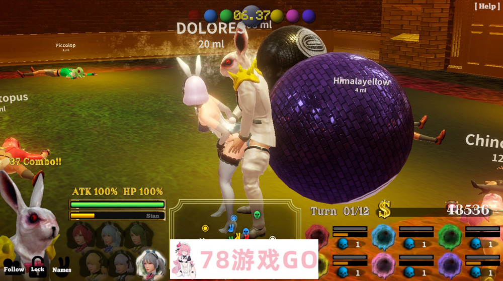 燃烧的兔子 1.09e 最终版 Rabbit Burn 中文步兵