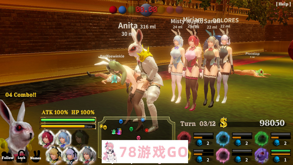 燃烧的兔子 1.09e 最终版 Rabbit Burn 中文步兵