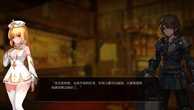 死灵法师艾米丽的逃亡 ver1.30 官方中文版 横版解谜动作游戏 700M