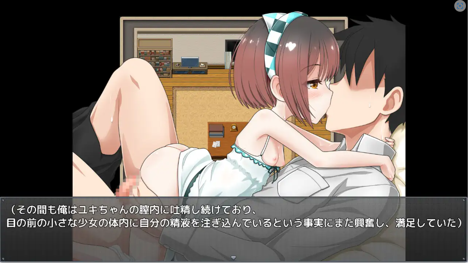 【RPG机翻更新萝莉口交】[RJ01143774魔法少女倶楽部社团]ロリつき1DK～食う寝るところはするところ いちゃラブ同棲生活～【PC1.7G】