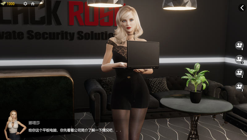 战争与玫瑰 ver1.070 官方中文版整合特别补丁+DLC FPS游戏+存档 16G