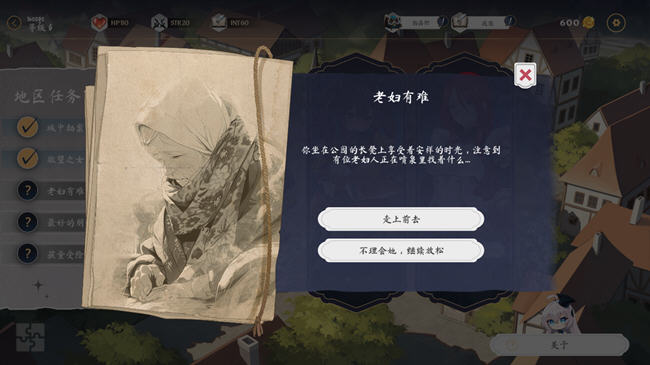 光环无尽卡牌 ver1.3 官方中文版整合DLC PC 卡牌战斗游戏 2.6G