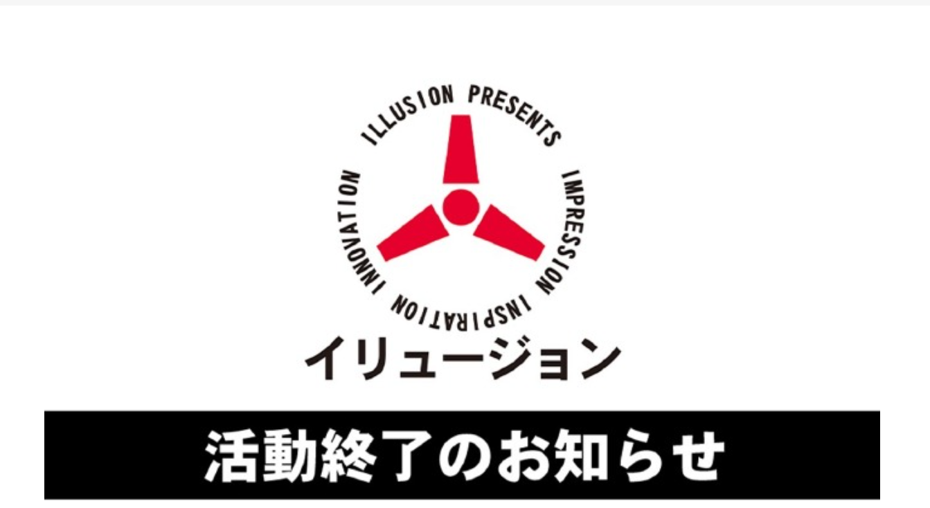 《I社经典合集32个游戏》全部测试兼容win10-免安装绿色汉化中文版-解压即玩-不需要虚拟光驱-小白福音 [7月整合80.7GB]