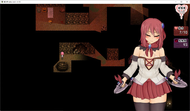 索尔路易丝(after mini) ver1.2 AI精翻汉化版 爆款RPG游戏 1.1G