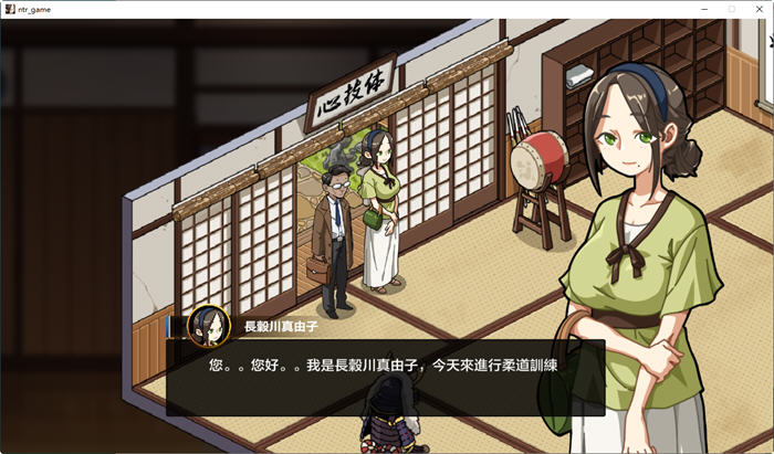 护身术道场 ver1.9.8 STEAM官方中文版+DLC RPG游戏 1G