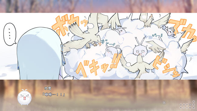 美少女万华镜异闻雪女 ver1.01 AI精翻汉化版 ADV游戏+全CG存档 7.5G