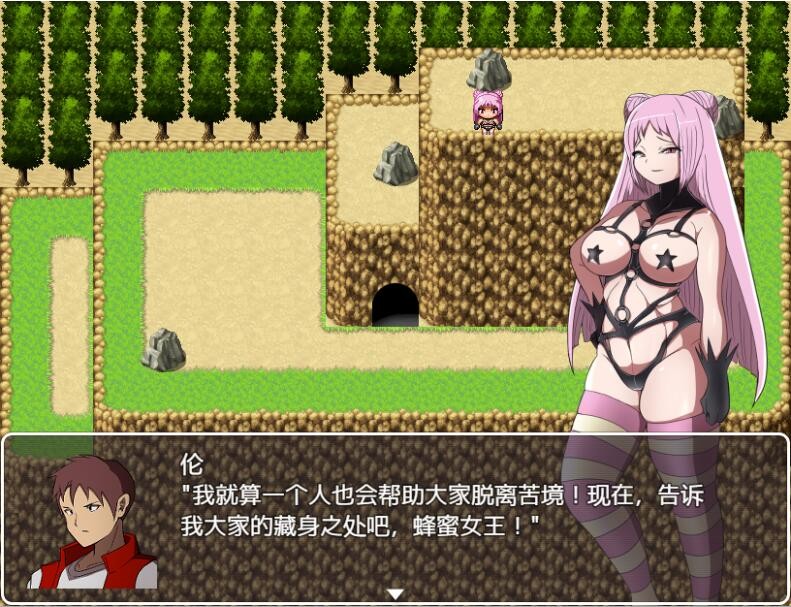 [RPG汉化] 邪恶女罔部任务 来自卡尔戈斯团的诱惑 V2.0 DL官方中文版 [1G]
