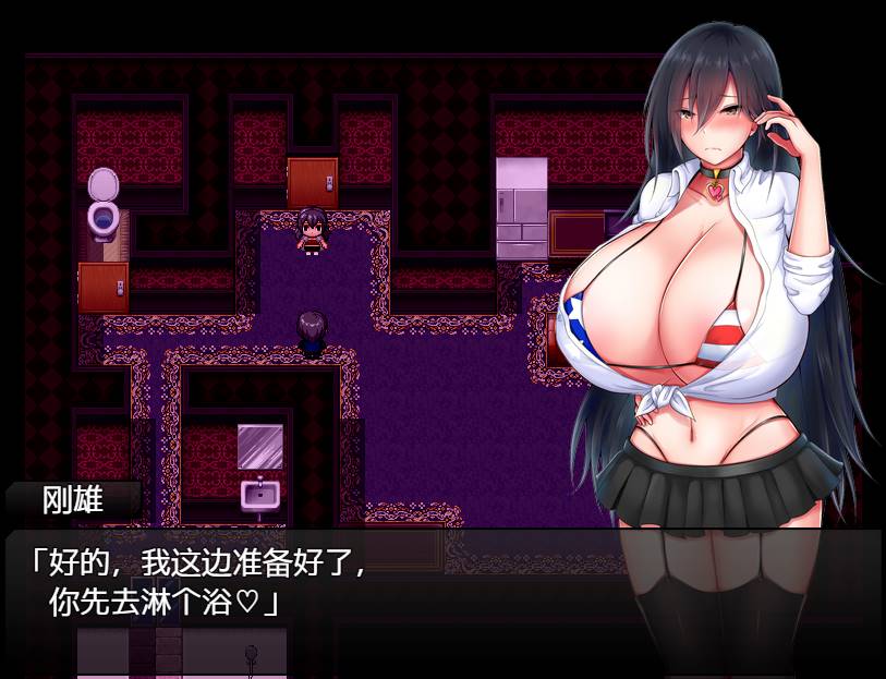 [RPG中文] 灼炎退魔巫女静音~爆ru母女用H的胸部来净化的故事 V1.3 AI汉化版 [950M]